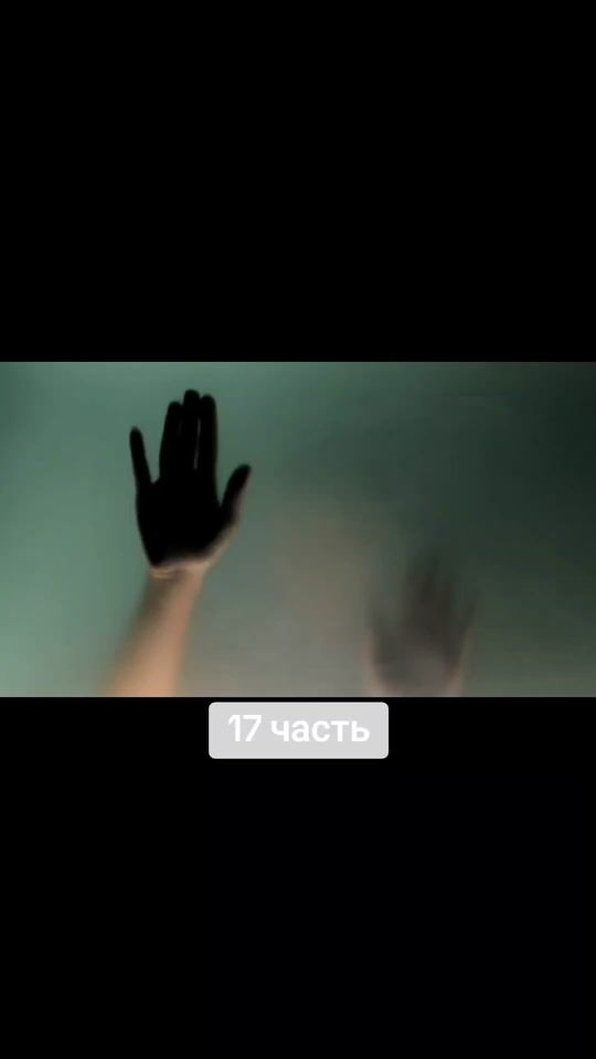 TikTok video thumbnail by ledby88