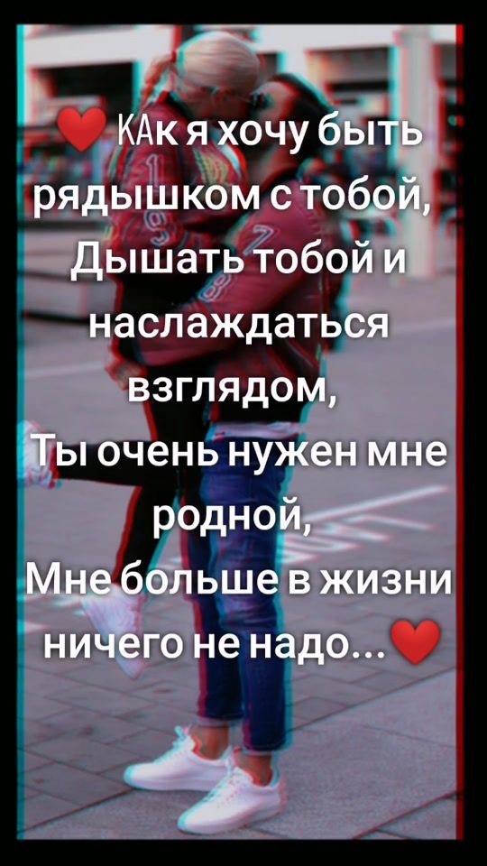 TikTok video thumbnail by nargiz625