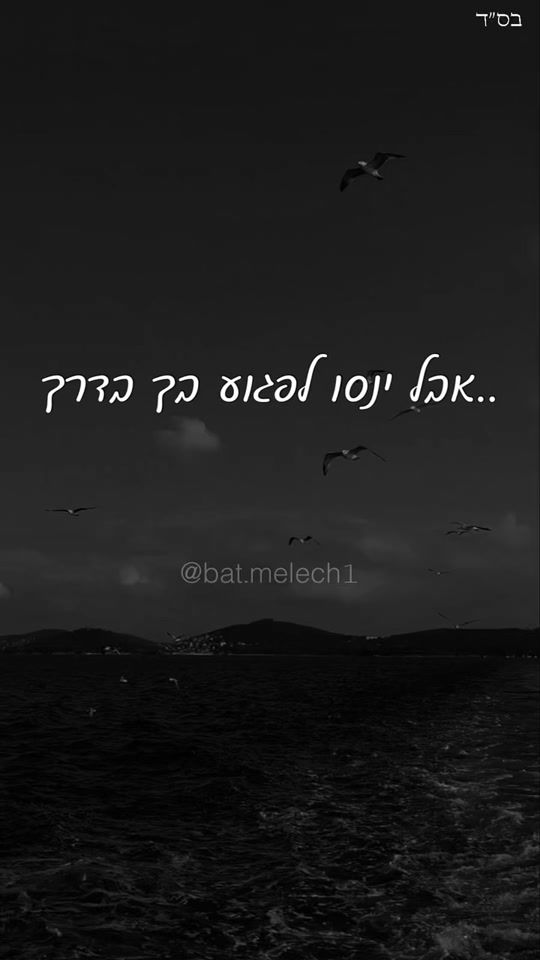TikTok video thumbnail by bat.melech1