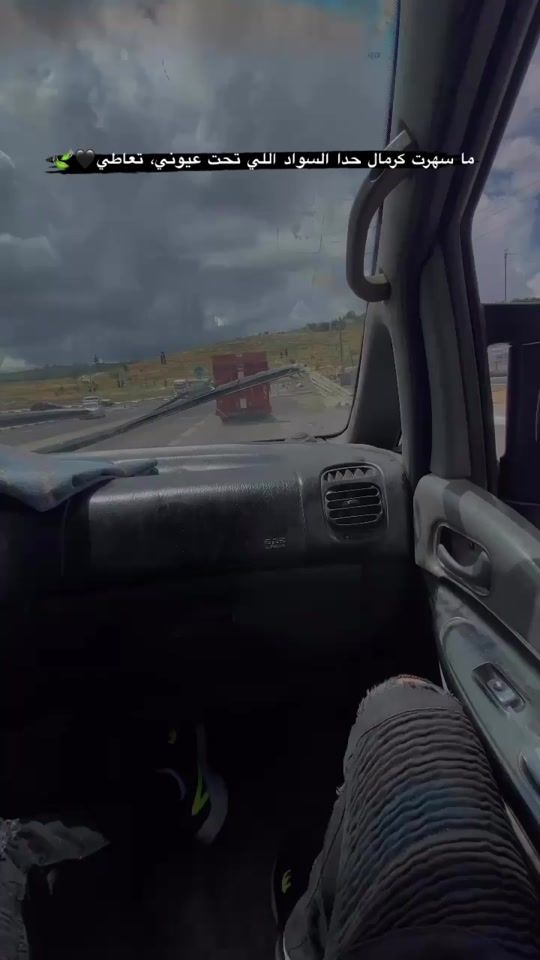 TikTok video thumbnail by abu.hamdi.0