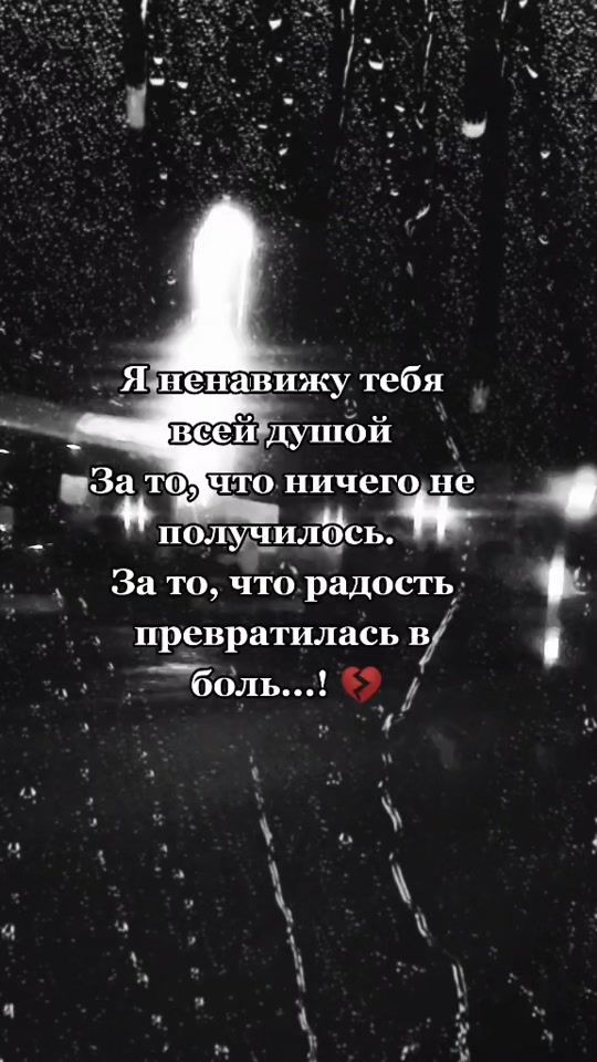 TikTok video thumbnail by shilenko_01_