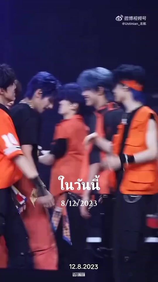 TikTok video thumbnail by zuohangleft1