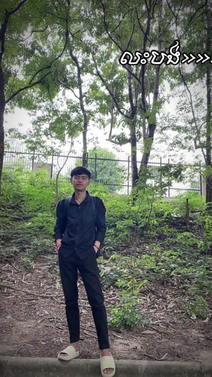 TikTok video thumbnail by tepsophatt