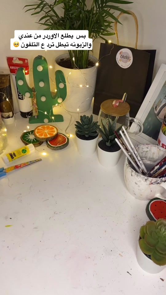 TikTok video thumbnail by stella._bs