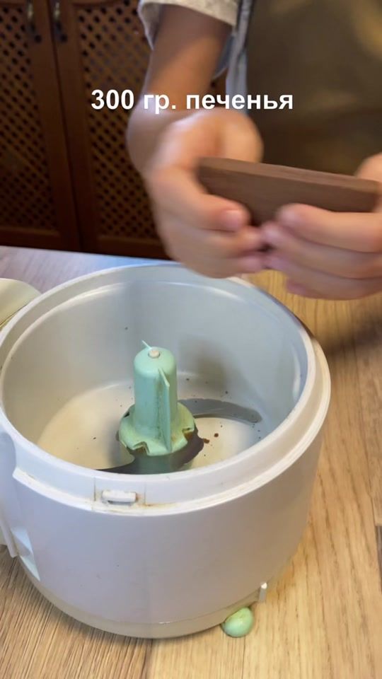 TikTok video thumbnail by zelbonbon