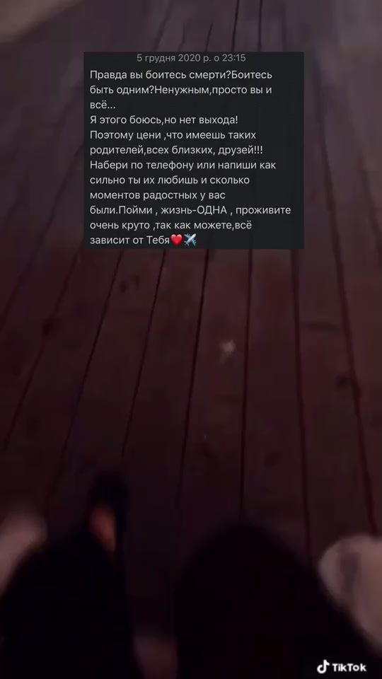 TikTok video thumbnail by live.for.moments_