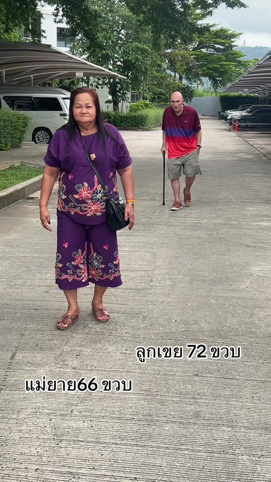 TikTok video thumbnail by userj2uznl355f