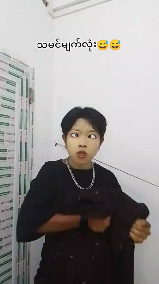 TikTok video thumbnail by user813020934