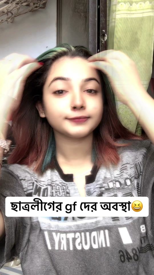 TikTok video thumbnail by akhi_akter_