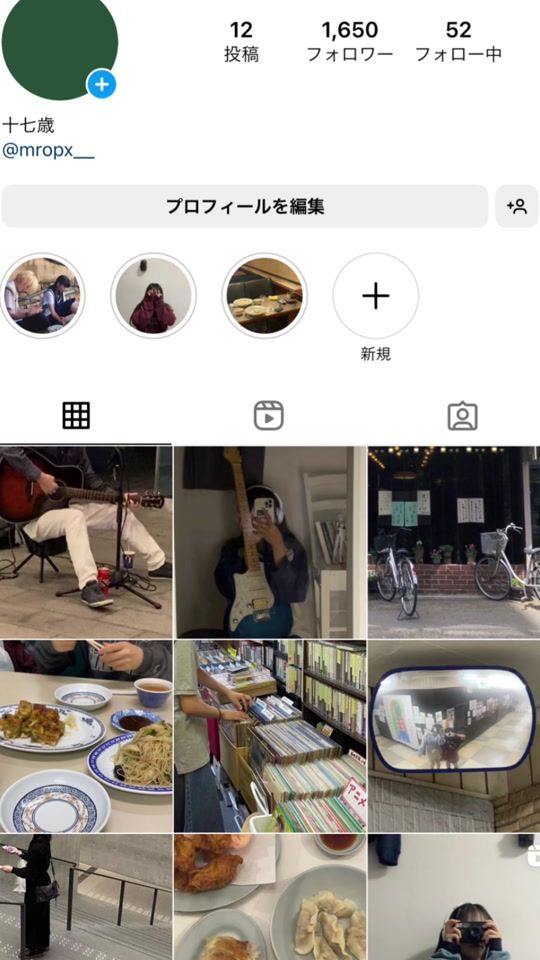 TikTok video thumbnail by qnucx