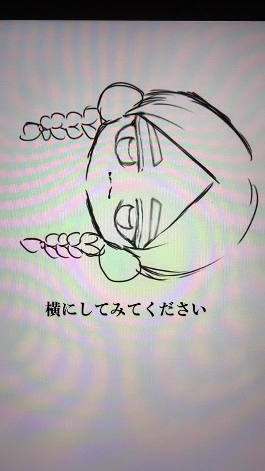TikTok video thumbnail by reopa_ayagi