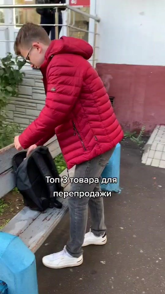 TikTok video thumbnail by comfopt2.0