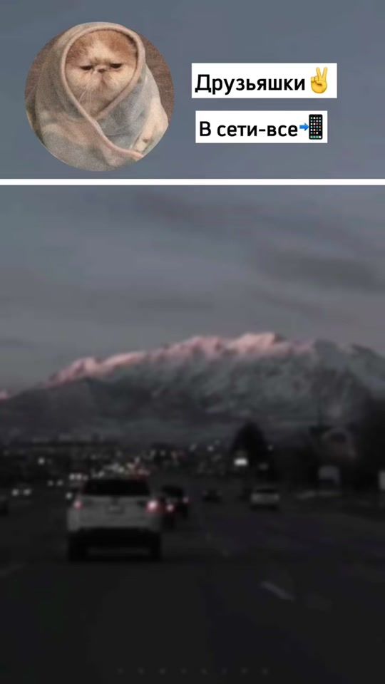 TikTok video thumbnail by povabpayton