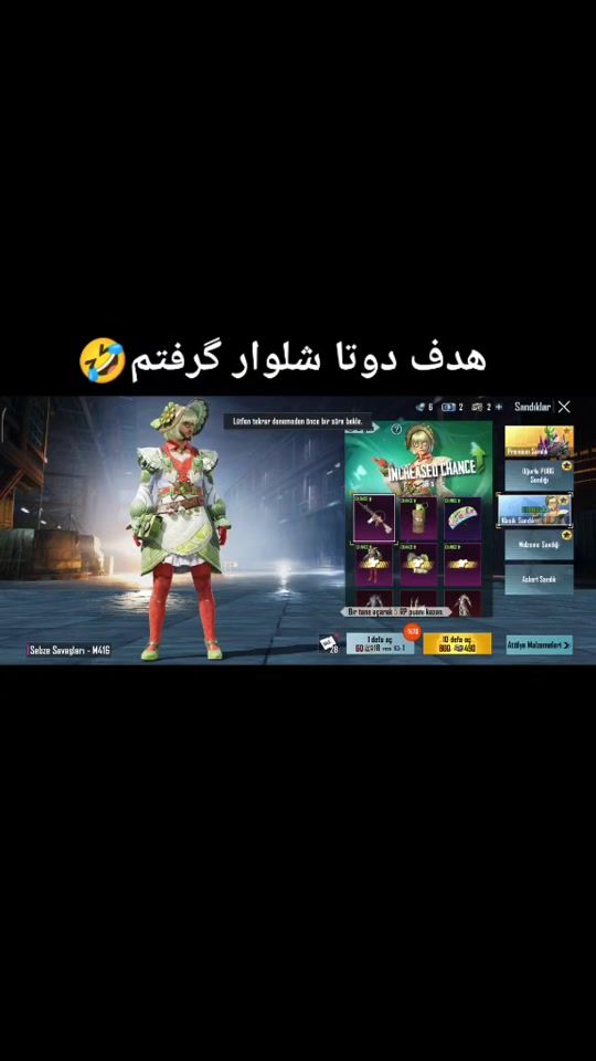 TikTok video thumbnail by hzr.gaming.1
