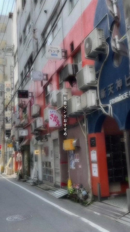 TikTok video thumbnail by _jluri