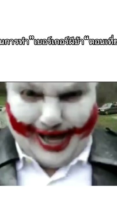 TikTok video thumbnail by pp105412