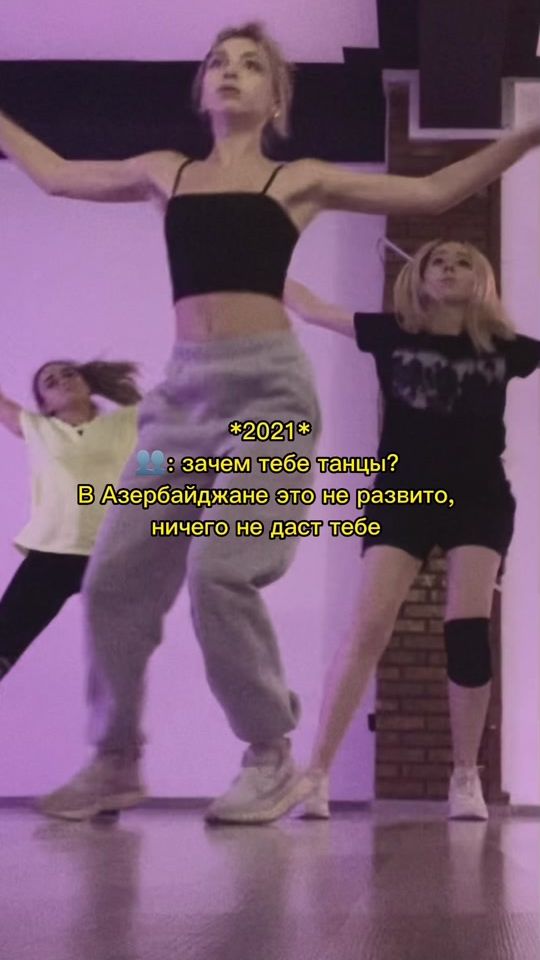 TikTok video thumbnail by evelinka_kinderr