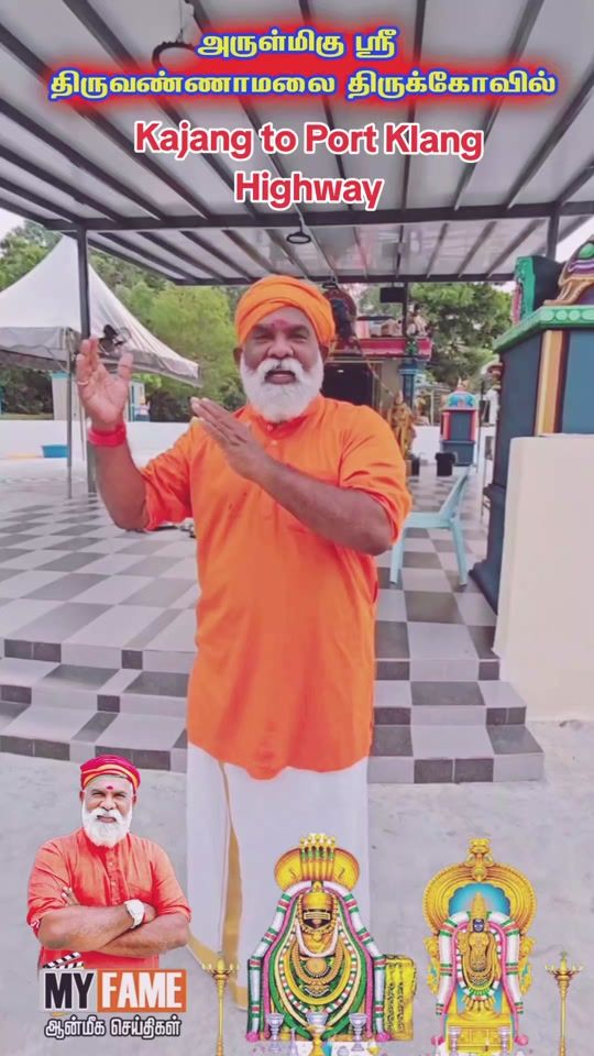 TikTok video thumbnail by m.m.kavimaran
