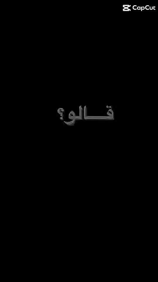 TikTok video thumbnail by 5.711