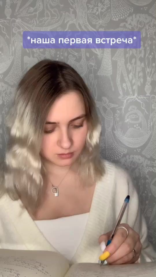 TikTok video thumbnail by acvareli