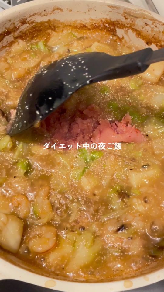 TikTok video thumbnail by koba_cook