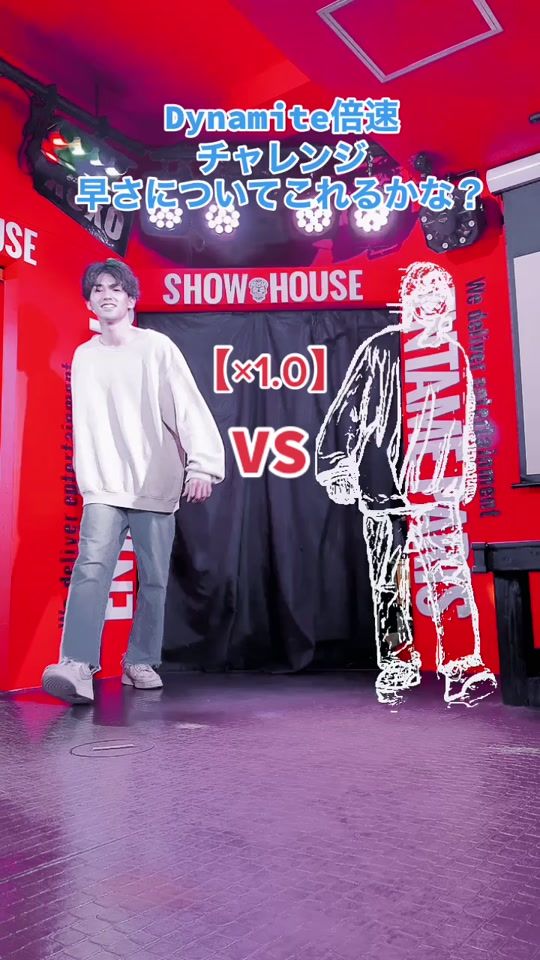 TikTok video thumbnail by tike_swa6