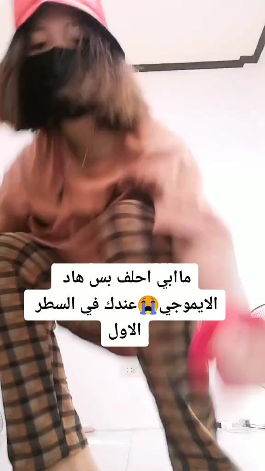 TikTok video thumbnail by 4xa_309