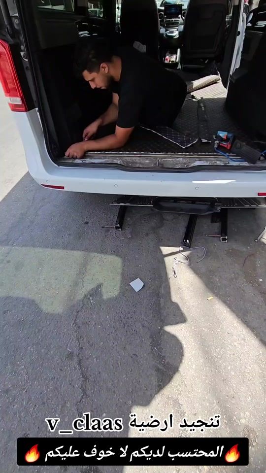 TikTok video thumbnail by al_mohtaseb