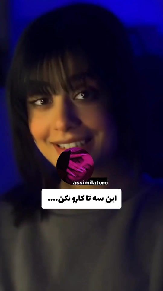 TikTok video thumbnail by assimilatore