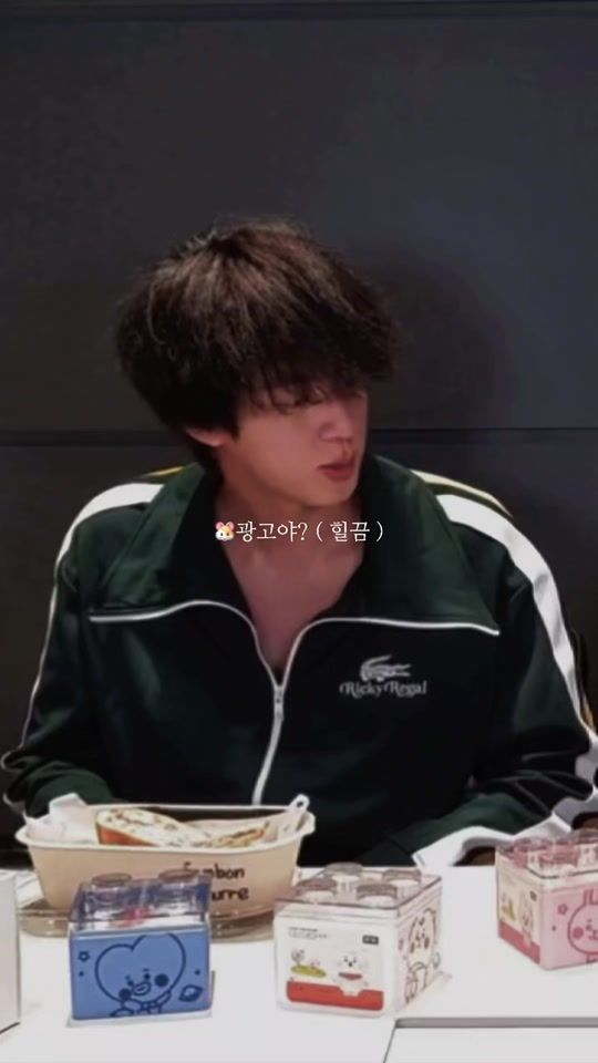 TikTok video thumbnail by jung._.kook10