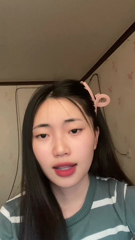 TikTok video thumbnail by fern16608