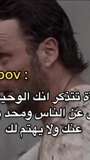 TikTok video thumbnail by .hded