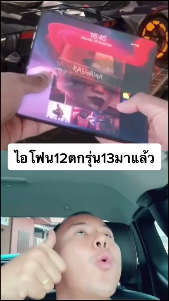 TikTok video thumbnail by naelike_tiktok