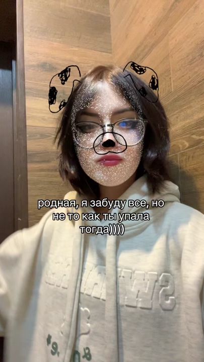 TikTok video thumbnail by nanochka707