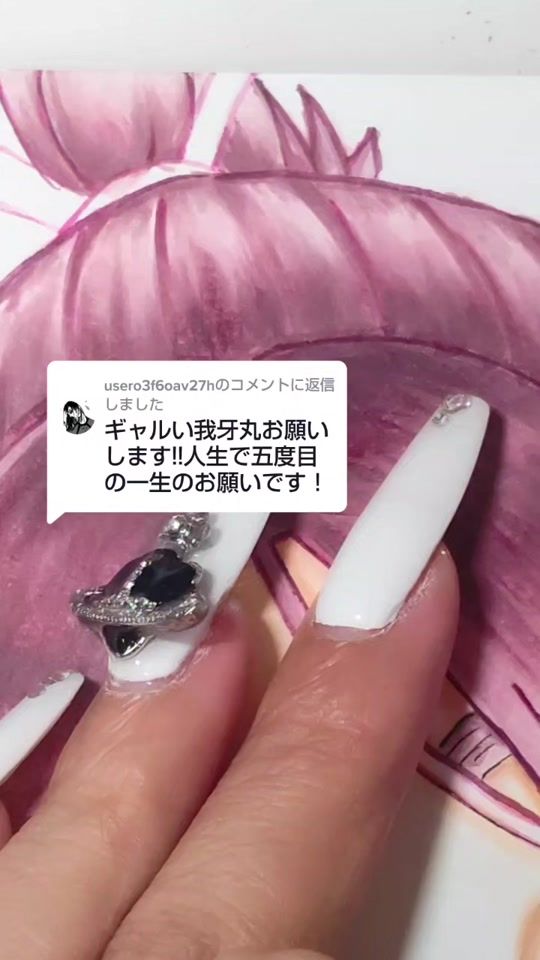 TikTok video thumbnail by cocona_t_su