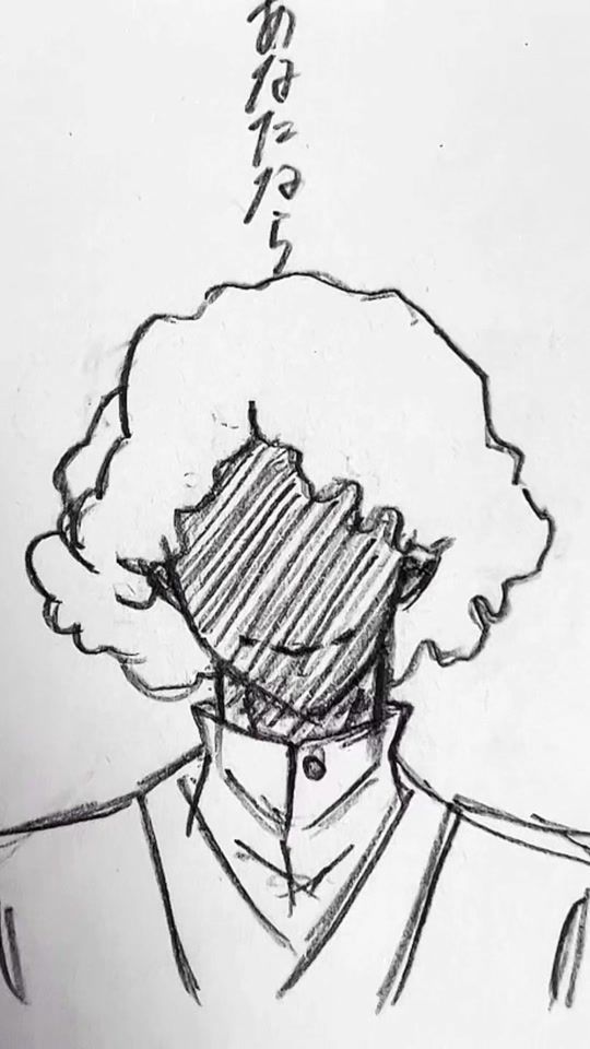 TikTok video thumbnail by ryu_idazo