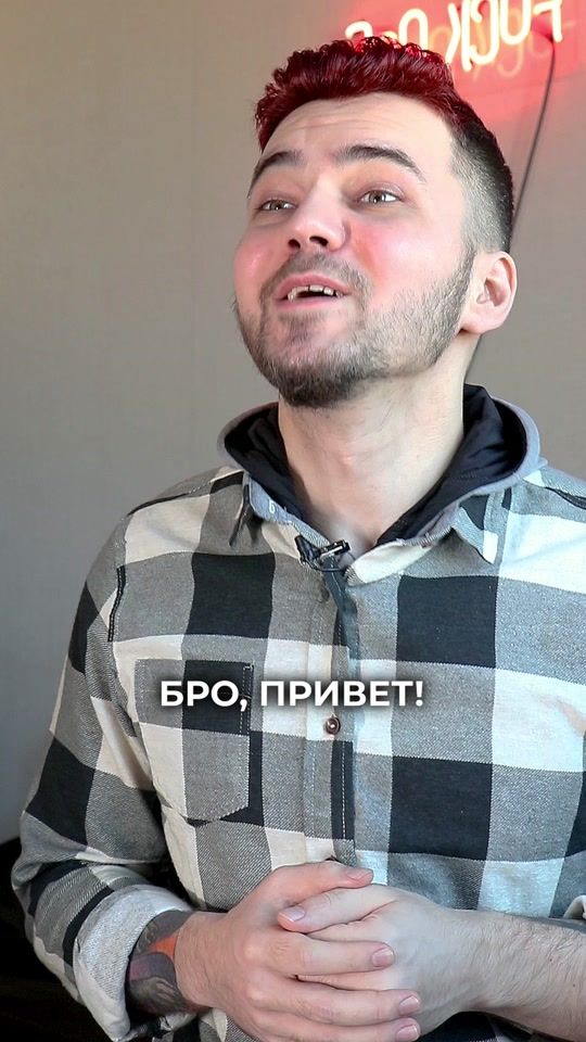TikTok video thumbnail by clear_investor