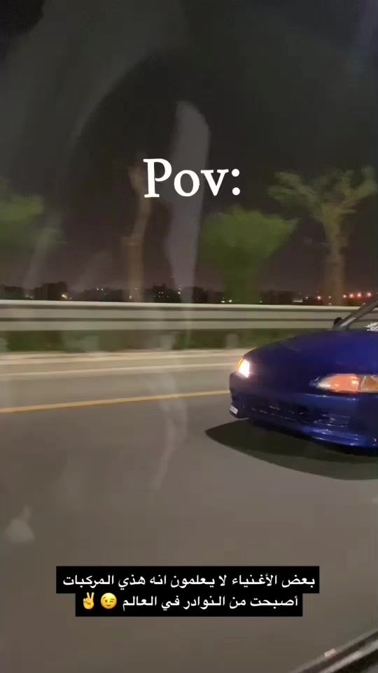 TikTok video thumbnail by 3ldosko