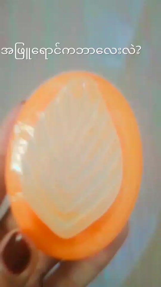 TikTok video thumbnail by mayshunn1711