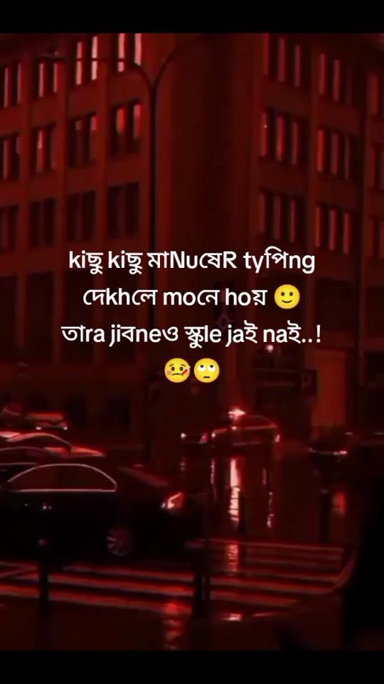 TikTok video thumbnail by sammeakter8