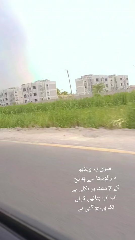 TikTok video thumbnail by fatima.ch75
