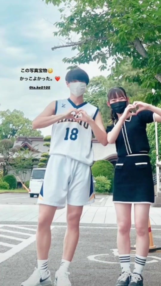 TikTok video thumbnail by nanada2004115