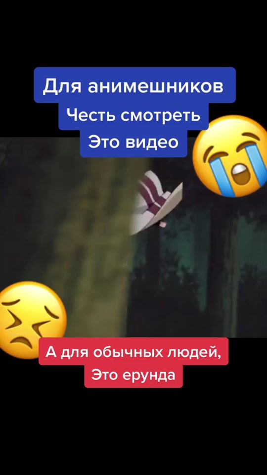 TikTok video thumbnail by suzuya_26