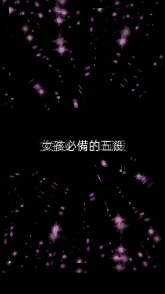 TikTok video thumbnail by doux_o812