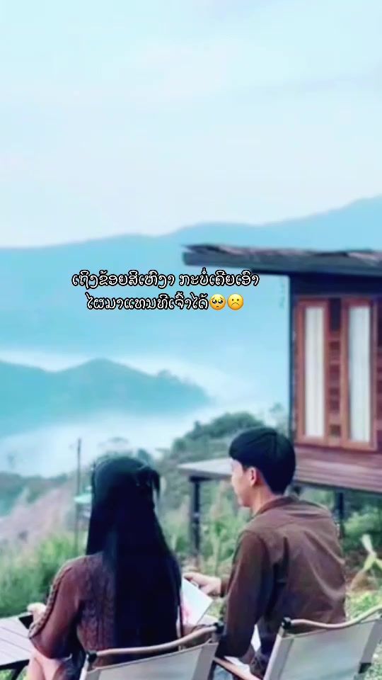 TikTok video thumbnail by n625848