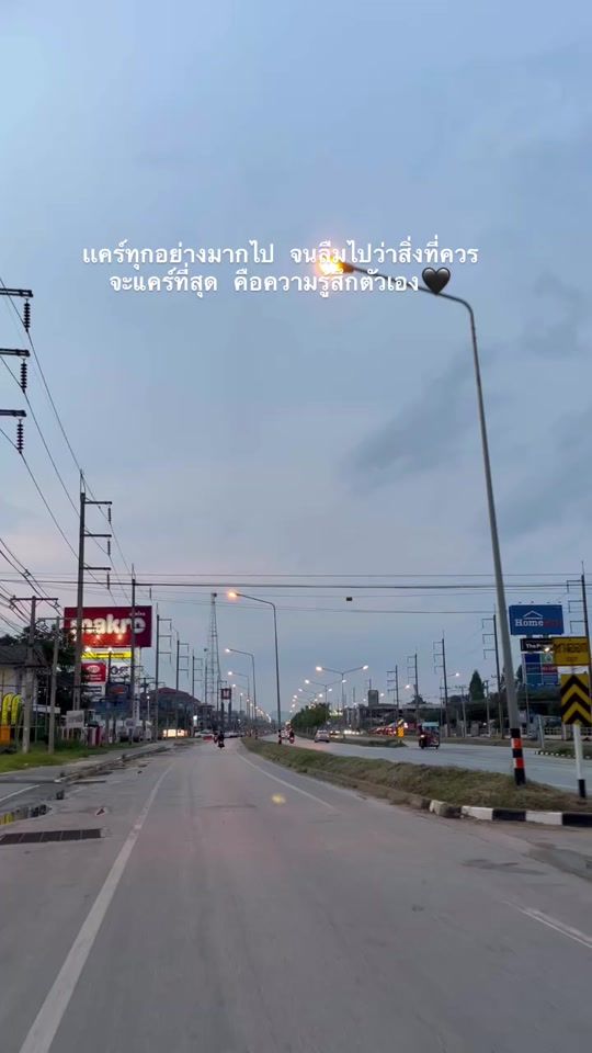 TikTok video thumbnail by 2001.w8