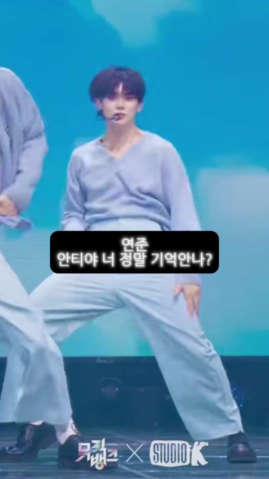 TikTok video thumbnail by rinyunaar2