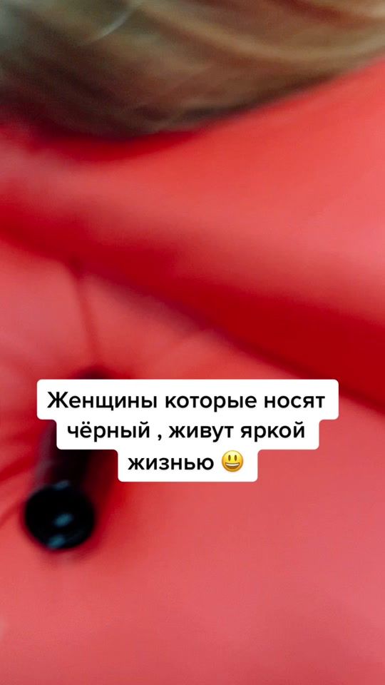 TikTok video thumbnail by knazeva_777
