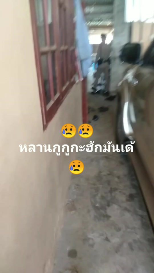 TikTok video thumbnail by cahdchai_101