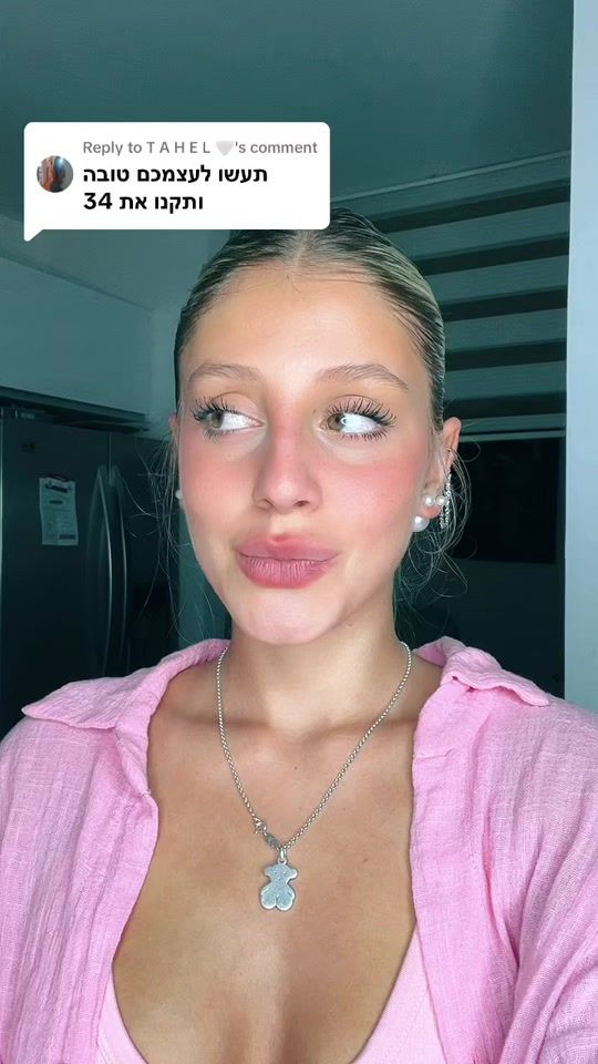 TikTok video thumbnail by hodayabenishay_spam